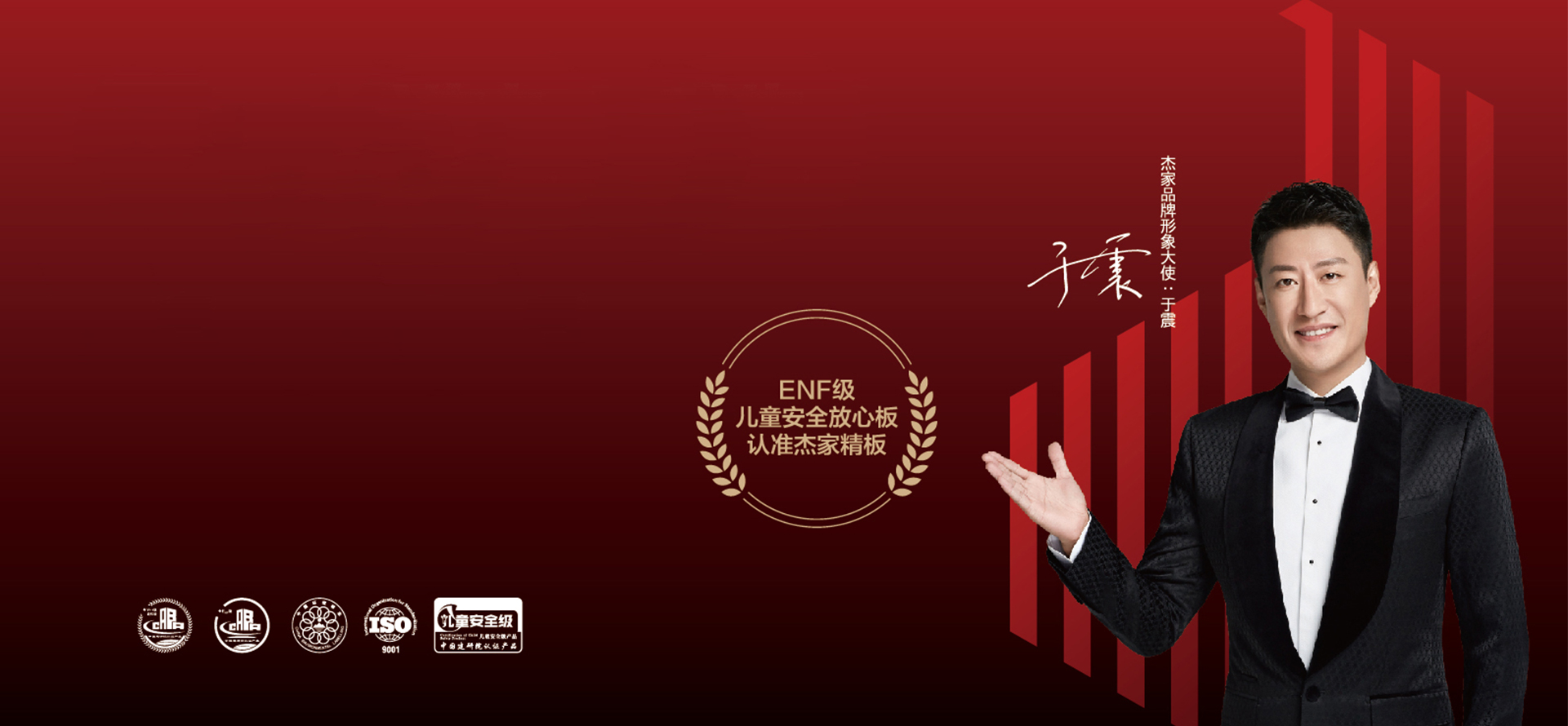 華拓3.0系列